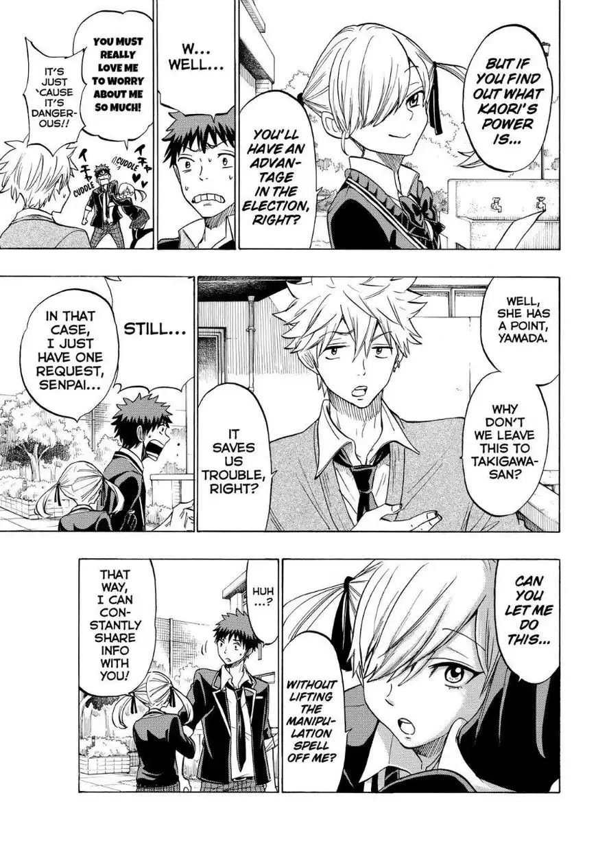 Yamada-kun to 7-nin no Majo Chapter 143 3